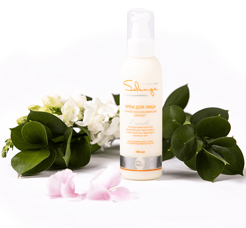 Solange- ����������� ����� ������ � ����� �� �����. ����� 6 ��������� ��� ��������� ����, �� ����� ������������� ����! ������� ����� � �� ������ ��������������.