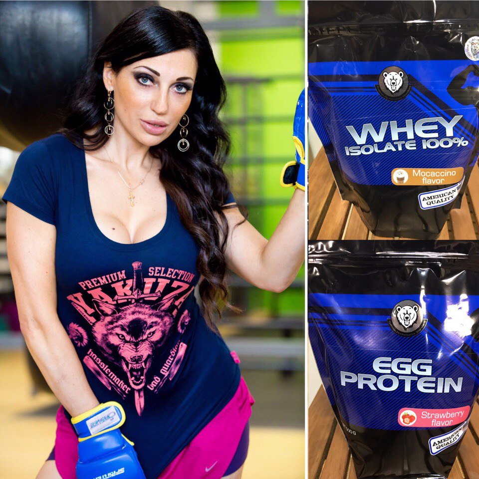 ���������� ������� R�$ Nutriti0n: ��� ������� ���������, �����������-5/9.