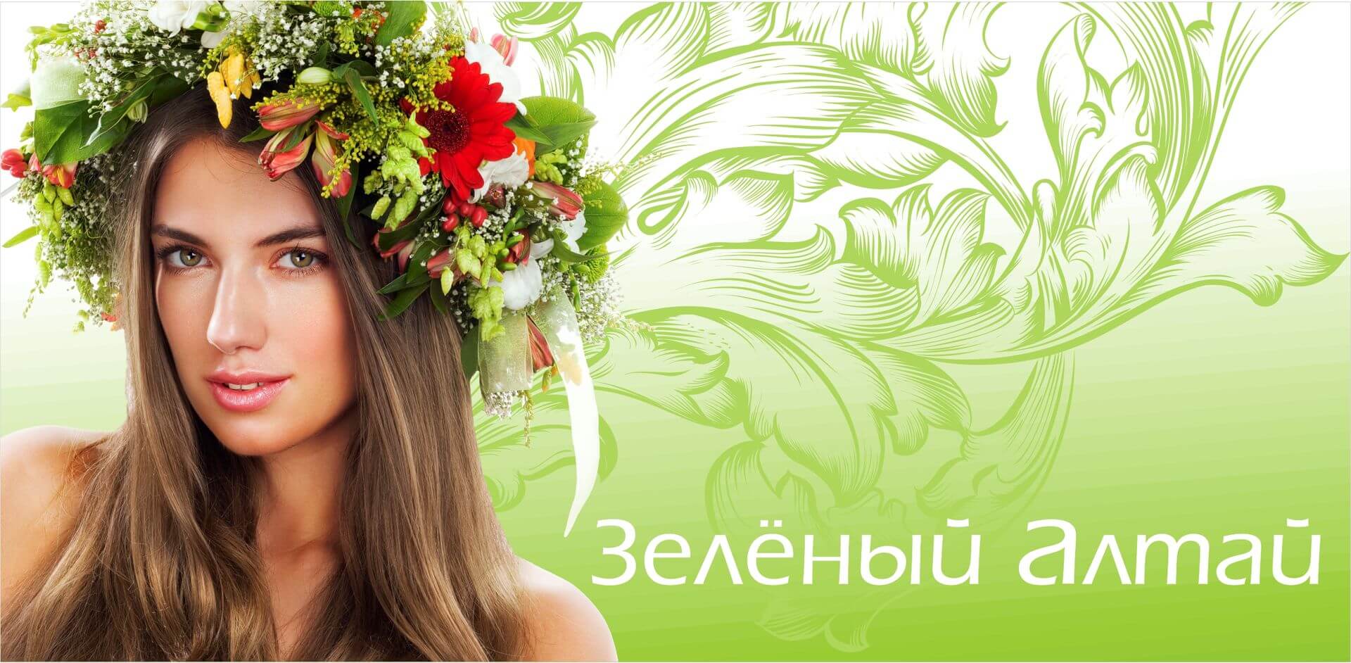 ���� �������. ������� �����-������������� ���������, ���� ������� �����. ������ - ����-���� �������� ������� ��������, � ��� �� ��� �������- ����������� ��������� �����. �����! -8