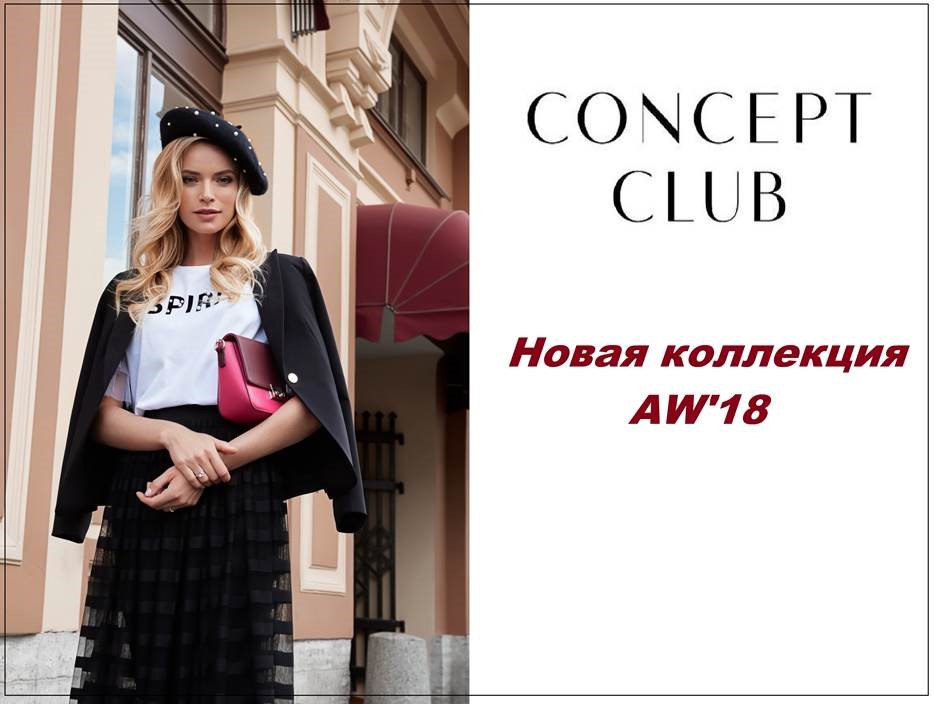 ���� 72 �����������. ��������� �������