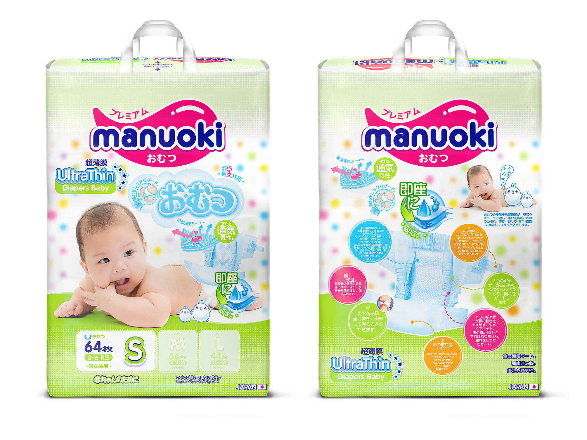 ���� �� 26.08. �-�-�-�-�-�-�-�-�-� �������� ����������� Manuoki �� 400 ���, ���� ������! ����-������������))