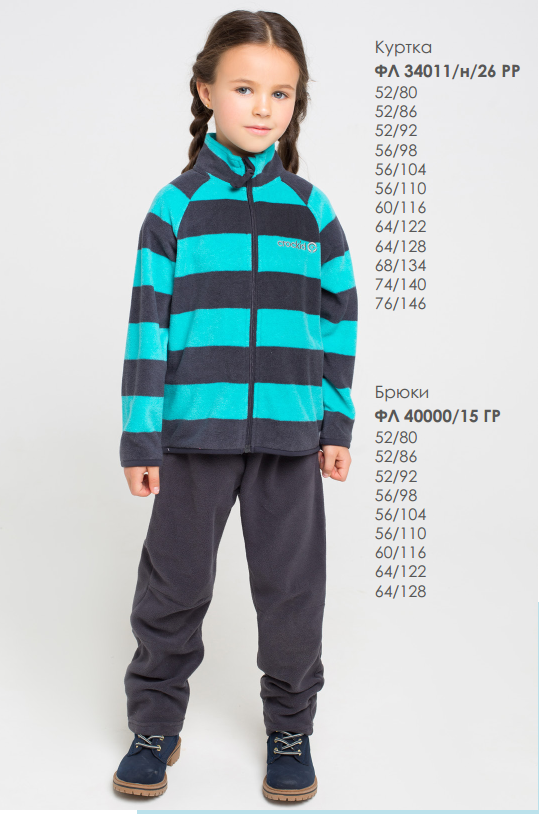 ���� �������. Cro*ckid.����� ������������ ���������. ������� ����� 2018. �����. ������ ����������.�����-27.