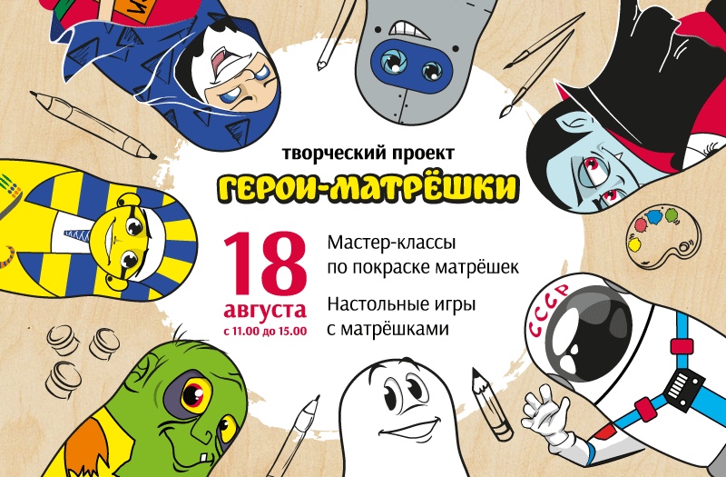 ������-����� �� �������� ���ң��� � ����� ������� ����� ������! 