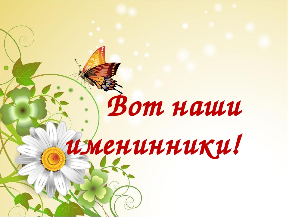 ���� ����������� �������!  �� ���, 5 ���� ������� ������, ���-���� (��.�����������, �.10) 