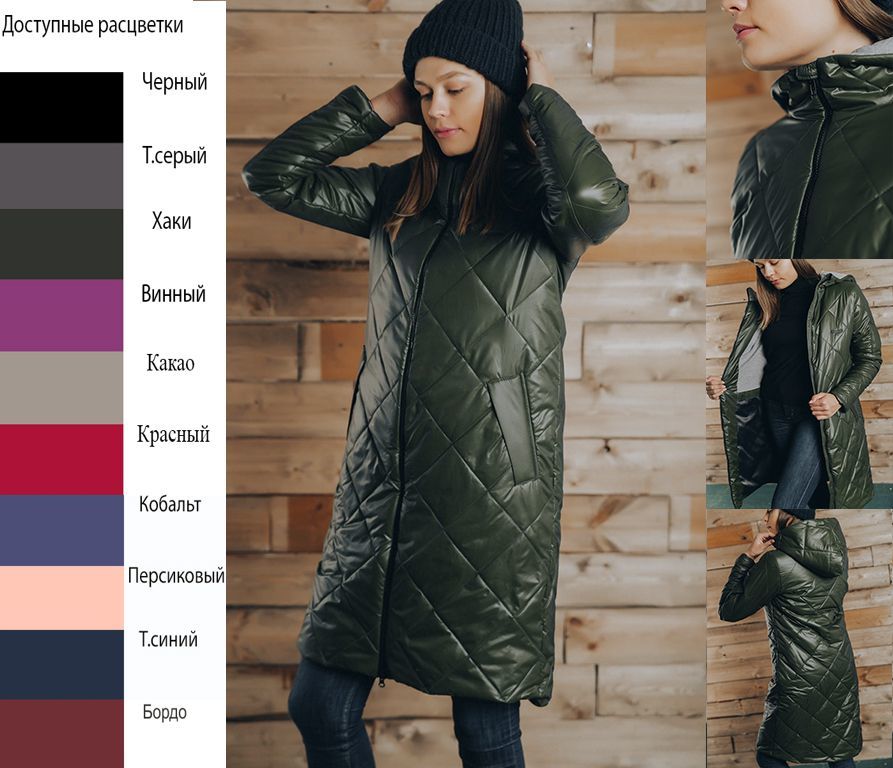 ���� �� 25.08. ������� ������ �.������-��� ( Yollochka) ��� ���� �����. ����� 24