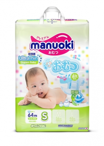 �������� �������----MANUOKI ���������� S (3-6 ��) 64 ��. �� ���������==400 ���.!!!  ����������)) 