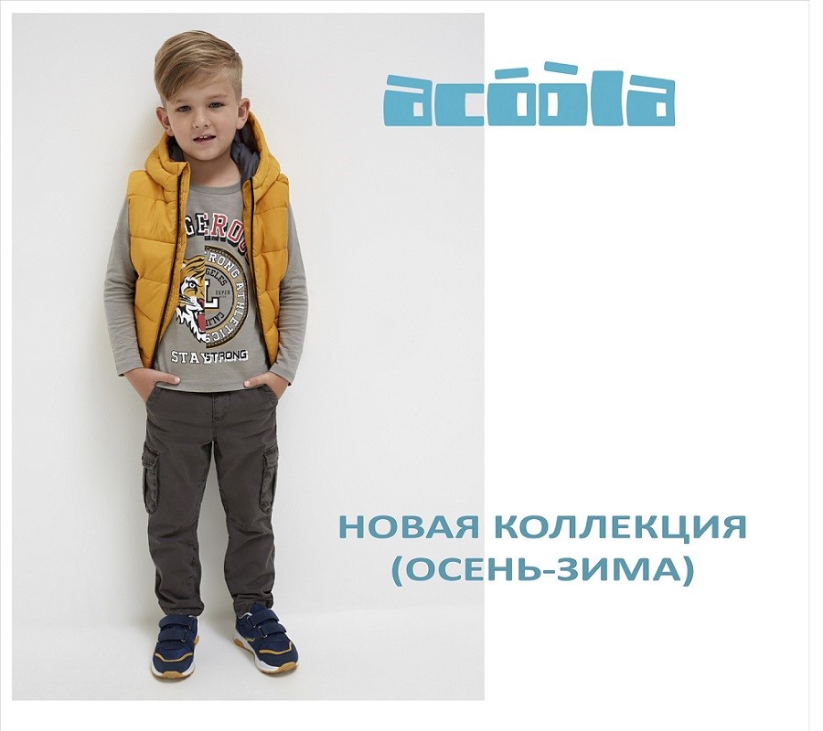 ���� 127.  ������� �����