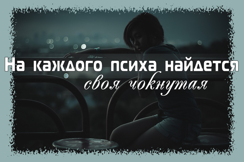 ���� ���� �������,������� ������� ���������� ��������� �����  ;-))))))))))))