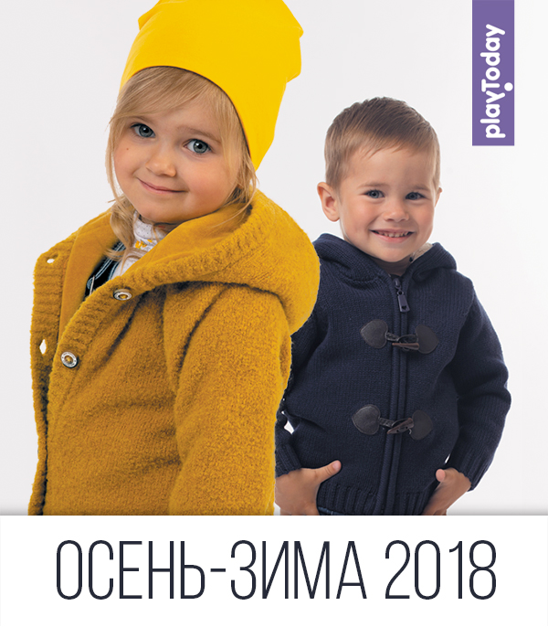 ���� �������.���� ������� ������� ������� ������.  ������������ �������� ��������� �����-���� 2018-2019. �������� �����.������� 56-164.��������� �� ����� ��� �����.�����-2