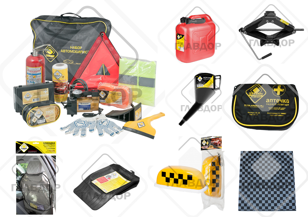 ���� �� 14 ��������. ����������. ����*��� - �ӣ-�ӣ ��� ����!-8