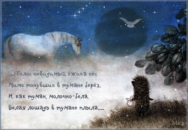 ����� ������, ������� ��� �������� ���������.