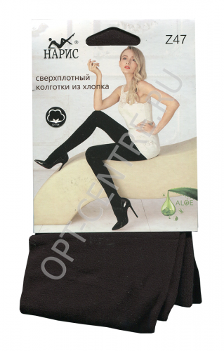 ���� �������. ������ ��������, ��������, �����������. ������ � �������, ������� � �����, ����������� 4 ���, ����� �� 8 ���, �����, �����, ������� ��������! �����������, �������, �����!-9