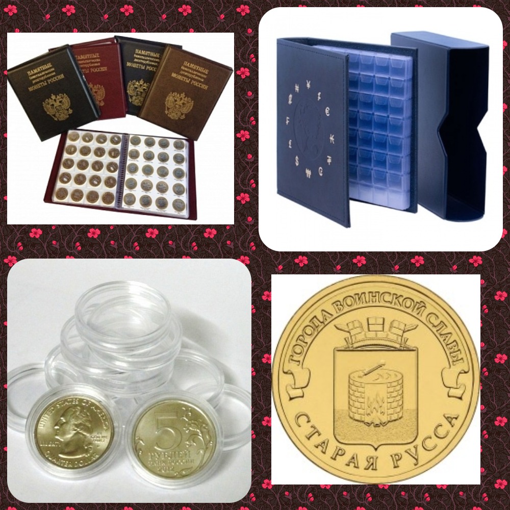 ���� �������. ��� ��������������. ������� ��� �����, �������, �������, ������, ������ ���������� �� �������������. ������, ���������� -8. ���������� 15%. ���� 27.08.18