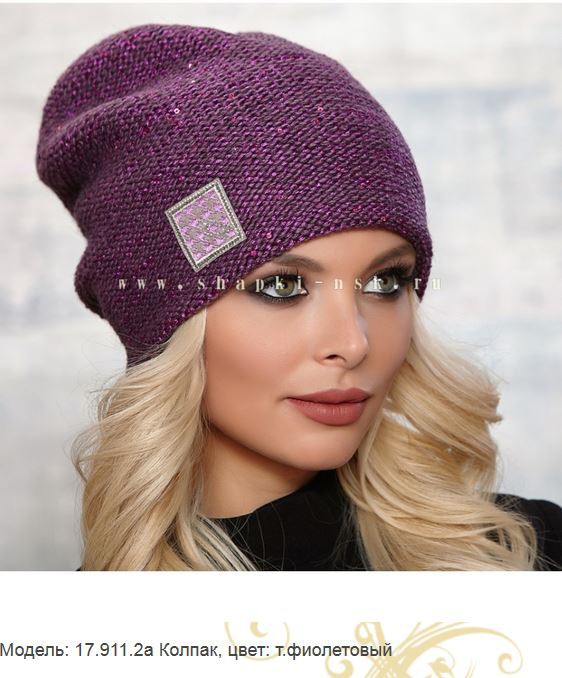 ������������� ���� ������� �� 23.08. ���� ���� ������� � 4-5 ���! �������� �/�/v/i/tt/�. ���������� �������� ������� ��� ����� � ���. ������ ���� ���� ������� ���������! �������� �� ����� � �������, ��� �����. ����� 3 � ����� ������.