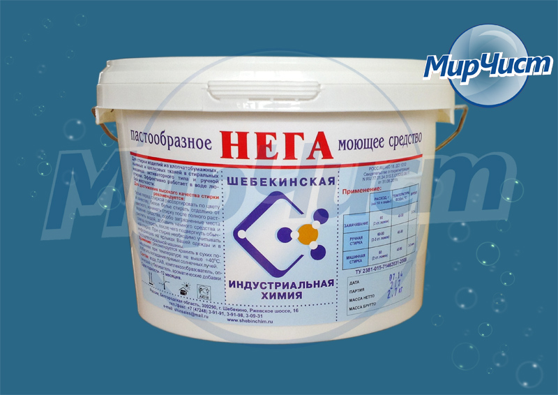 [b]���� ������� �� 11 ��������. ���@-�������� �������� ��� ������ � ������.-2[/b]