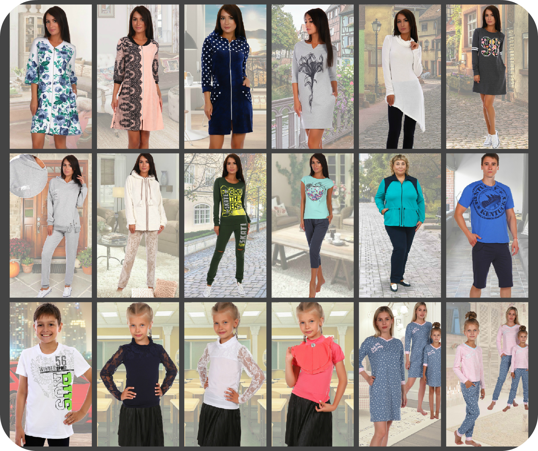 ������ ����� ��������� �������� ��� ���� ����� ! ������ ������� ,������� � �������. ������� ,��������� , ������ ,������, ������� , ������� � ��������. ������� 38-70 ! ����� �������.����� 26 .