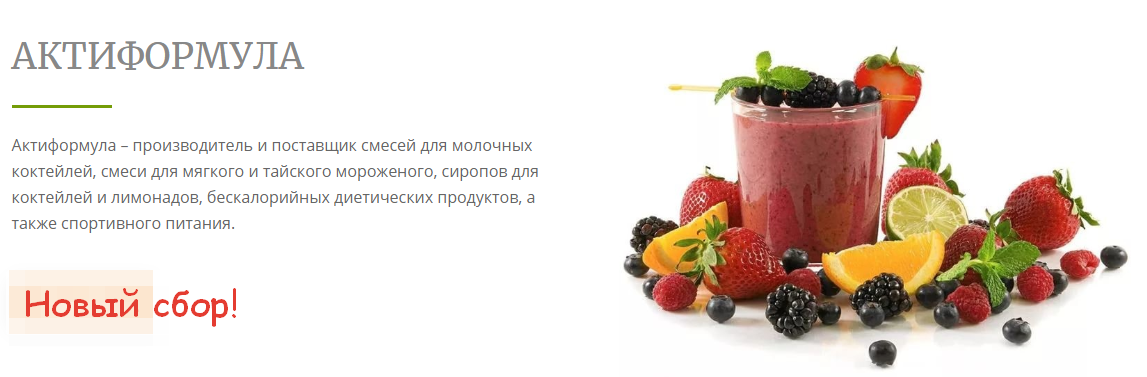 ������� � �������� �������� ��������! ������ ��� ������. �������� � L-����������. ���������� �������