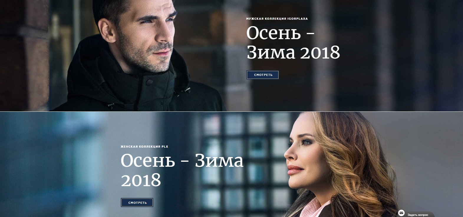 ���� ������� �� 02.09. ������� ������ Pl�ks@ - 31, ������� � ������� ����� (��������, �����, ������, ������, ��������). ��������� - ������� ����....�� ��� ���� �����....������ ��� �������� ��������� �������� � �����!