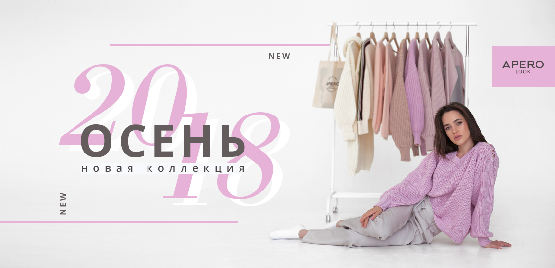 ���� �� 28.08. ������������� ��������� ������� � ��������� �� ������ ��������! ����� ��������� - ��� ������ �����!!! ����� �� ������, ��������� �����, �����-���. ������ ������� �����. �*P*E*R*O: ���������� ���� - ������� � ������!!! �������, ��� �����.