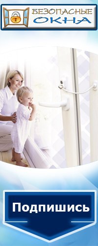 [b]���� �������. �������� ���� ����! ����������� Pentilt, BSL, ������������ Penkid. ������� ����� � ������� � ��������. ����� ��� ����������: �������� � �������. ���� 25.[/b]