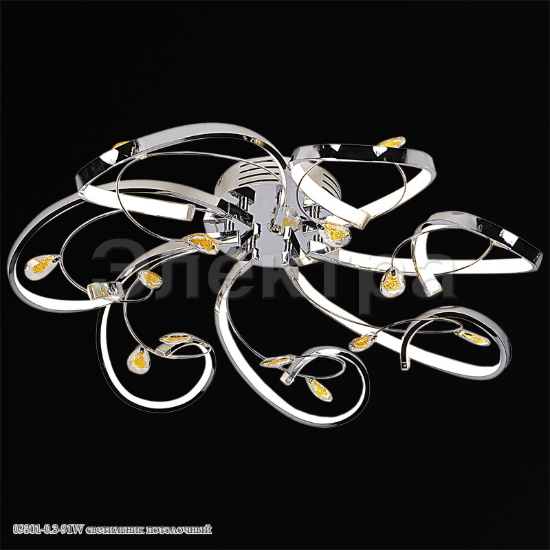 ���� �������. ����������� premium ������ , Led ������, ������ Illu*mico, Re*luce, � �� ������, �������, ���, �����. ������� ���������- ��������� � ���������� ������ � �� ������. � ����� ���������� �����. ����� 14/18.