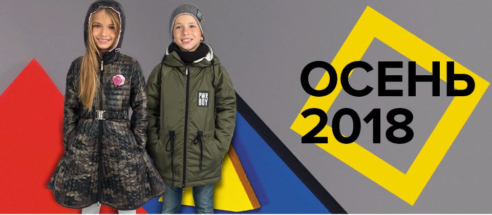 ���������� ������� ���. mapiks  !!! ������� ����� Boom! by Orby! ����� ��������� ����� 2018. � ��� �� ������� ��������� ����, �����-�����. ����������. �������� �������� �� �������� ������. ���� 5/18