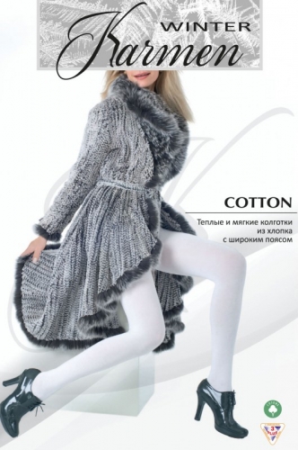 [b]���� �������. �������� Karmen - ���������� �����. ������ ��� ������ ����� � �������, � ����� � �������, �������, �����������. ���� 5.[/b]