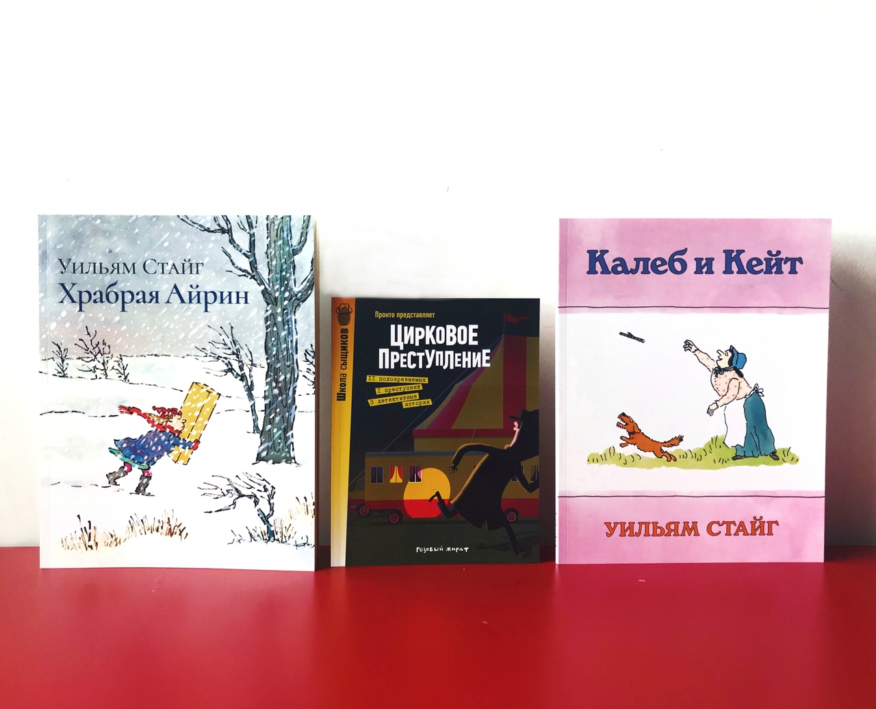 ��������� ! ���� �� 05.09. ������� ����� - ������� ����� ������ ���������� �����! � ������� ���������� ����, � ����� ����� ������� - ��� �� �.������, �����������"���������" � ��������� ����� �.�������� "����� � ��� ����"- 14