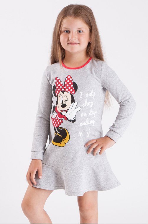 ���� �� 30.08. ������� ����� ������������ ������ ��� ����� �� 0 �� 16 ��� - ��������, ����������, �����, ������, ������, ������ � ������! ����� ������ ���� �� 55 ���! ����� �������� ������� ��� �������, ��������� ������� � ������ ��� �����! 22