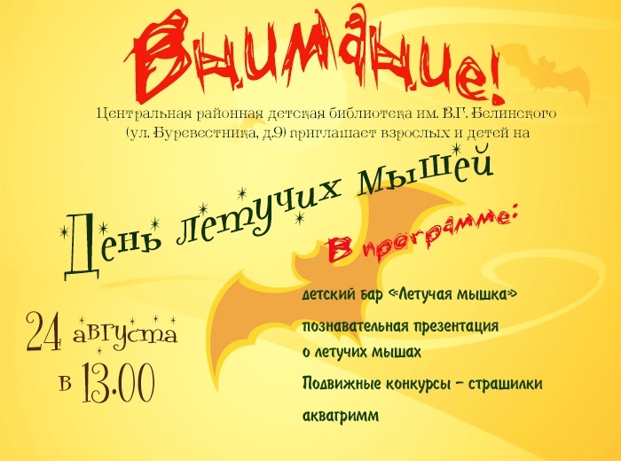 ���� ������� ����� 