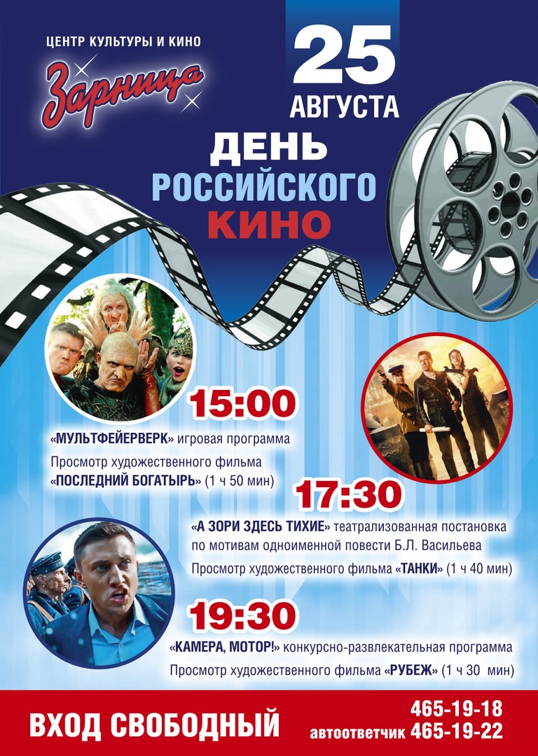 ���� ����������� ���� 