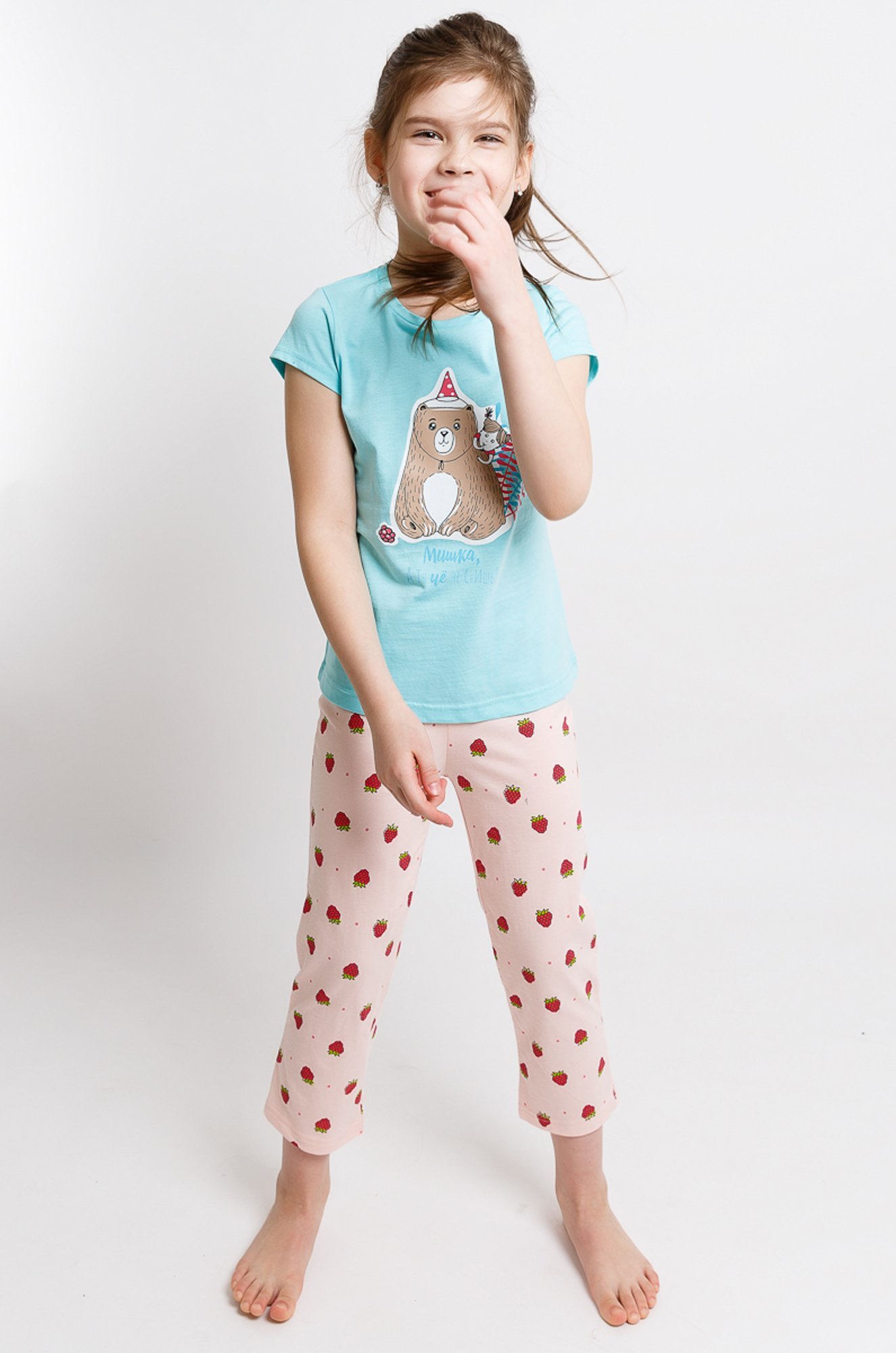 ���� �� 30.08. ������������ ������� ����� �� ��������� ������������� Baykar. ������� �� 50 ���, ��������� �� 130 ���, ������� �� 88 ���! ����� ������� �������� �� 59 ���, �������! ������� ������� ������! ��� �����! ������� ����! ����� 21