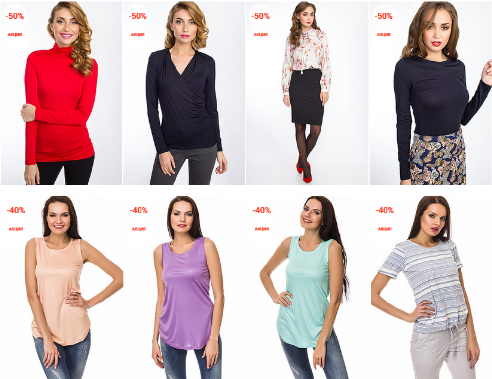 ����������. ��������-����! ������. ������� ��������. ����, ������, ��������, ��������, �������. ������ 20,30,40,50% 