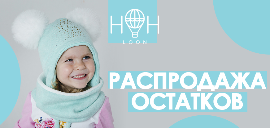 ���������� ��������! ������� �� 70 ���.! ����� 2