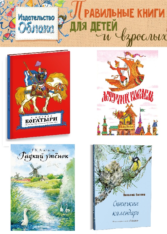 ������������ ������. ���� �� ����� �����, ���� � ����������� �������������. �������! ������� 2/2018