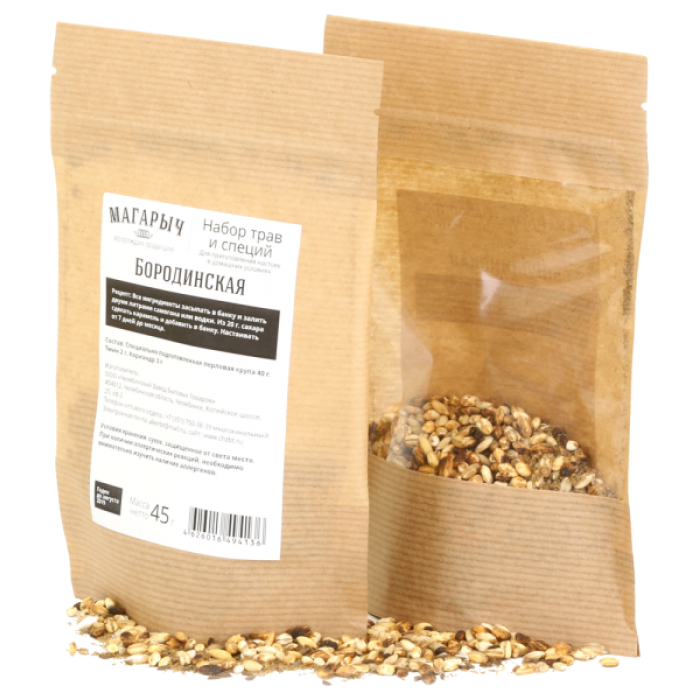 ����� ���� � ������ ������� "�����������"