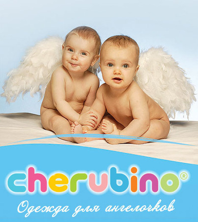 ���� �� 03.09. ������� �������� Che*r�*bin0 - 75. ��� ���������� - �������� ����� � ����� � �����. � ��� �� ����������� ԣ���� �������, ���� ������ ��� ������.