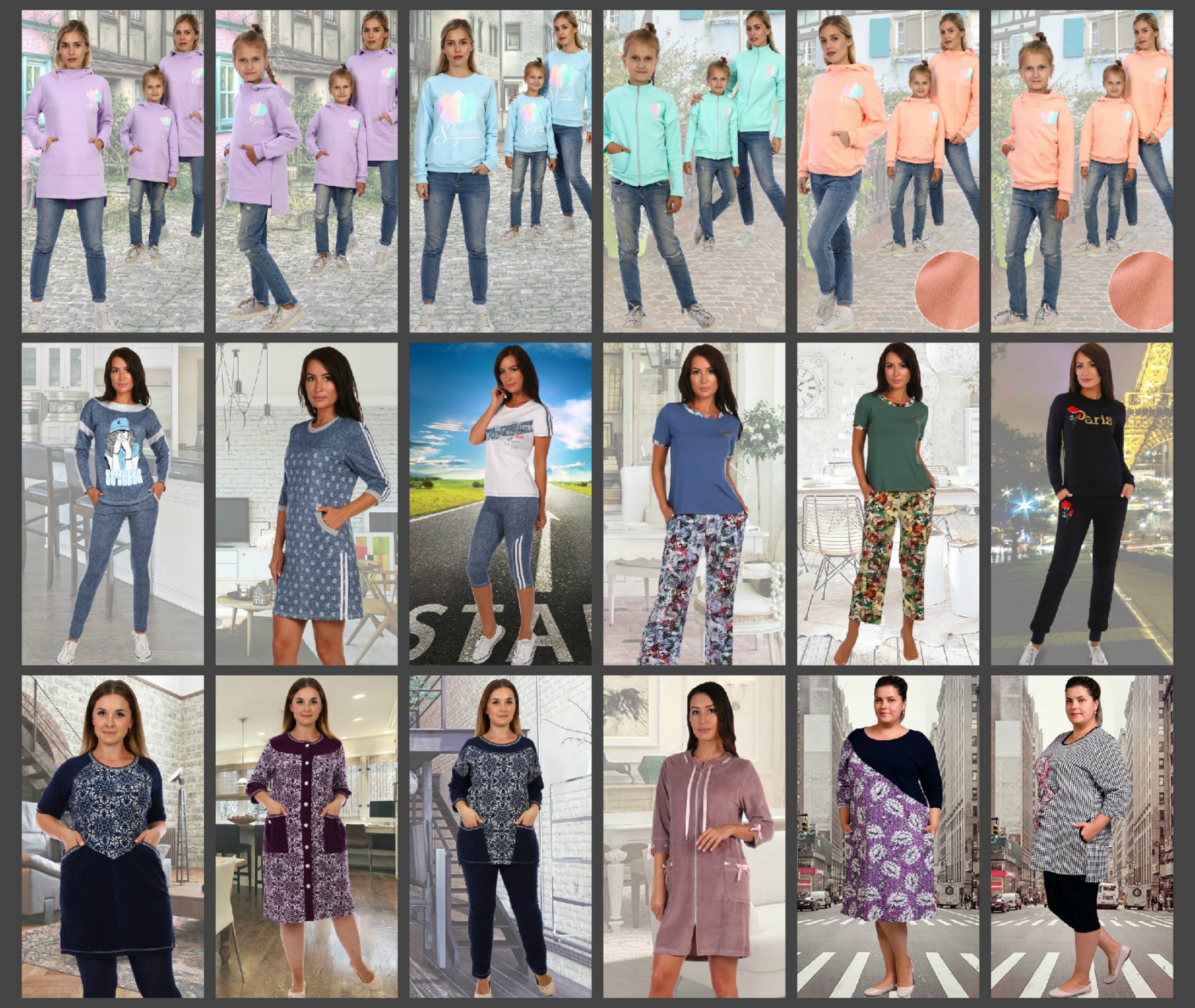 ��������� �� ������ !!!