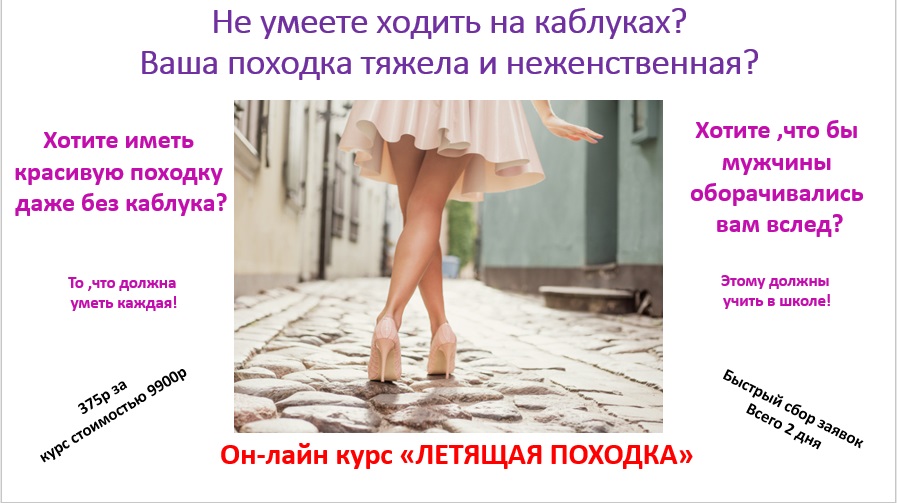 ���������� ����.������ 2 ��� �� 28.08.������-����