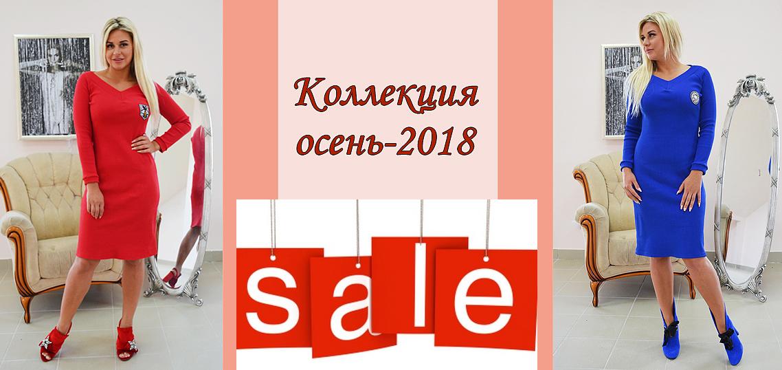 ���� �� 31.08. ����� ������ - ����� ��������� �������� ������� ������ � ������������. ���������� �� ��������� ������� �� 50 ���. ������,�����,�������� ������,���������,������,�����������,������.����� 47.