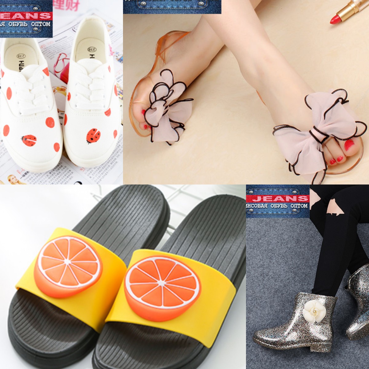 ���� �� 09.09. ���������, ���������, ������� �����, ��������, ���� ��� ������ � ������.