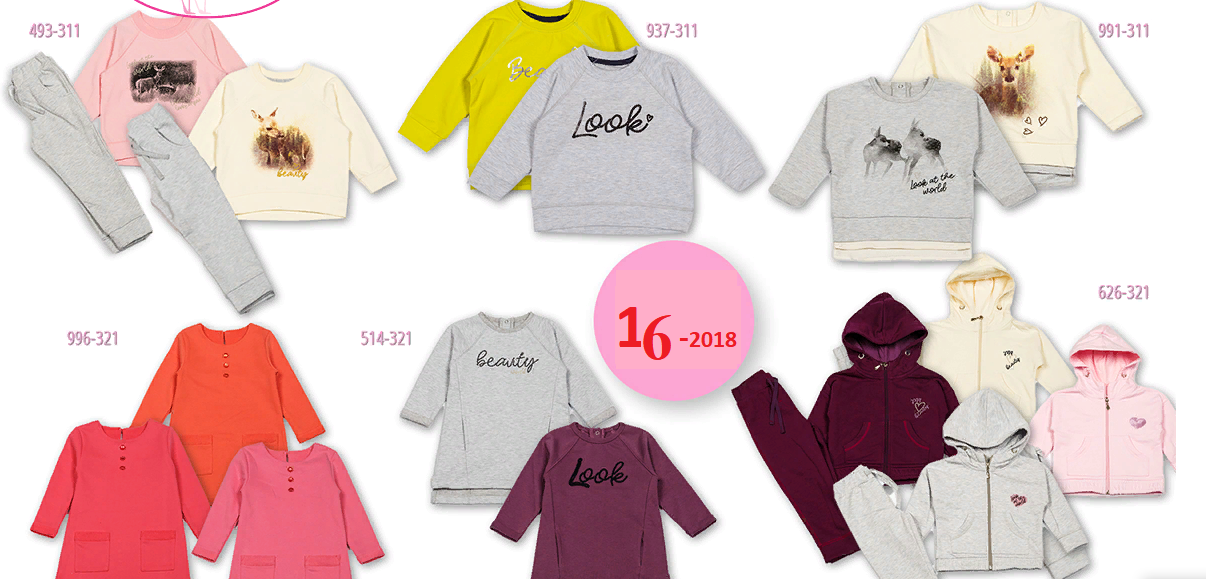 ���� �� 31 ������� 2018. ���� �� 20�.�������� �����. ��� �����.��������� �������. ������� ��������. ���������� ������. ������� ������ �*�*�*�*�*�*�*�-16-2018.������� �������.