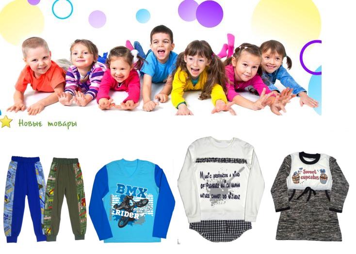 ���� �� 7.09.������ -50% ���������� ��������� ��� ����� Kit*����.������� �������� ������ � �������,� ����� ����� �� 66 ���,������� �� 76 ���,������ �� 84 ���,����� �� 114 ���,��������� �� 132 ���,������ ����� �� 36 ���.�������� � ������������.����� 14.