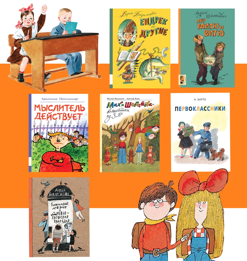 ���� ������� �� 03.09. �����. � � � � � - � � � � � �. ����������� ���������������� ������������ ��� ����� �� 1 ���� �� 10 ���. ��������� ����� �������������� ����. ������� - 36.�������. ����� �� 65% �� 42 �������.