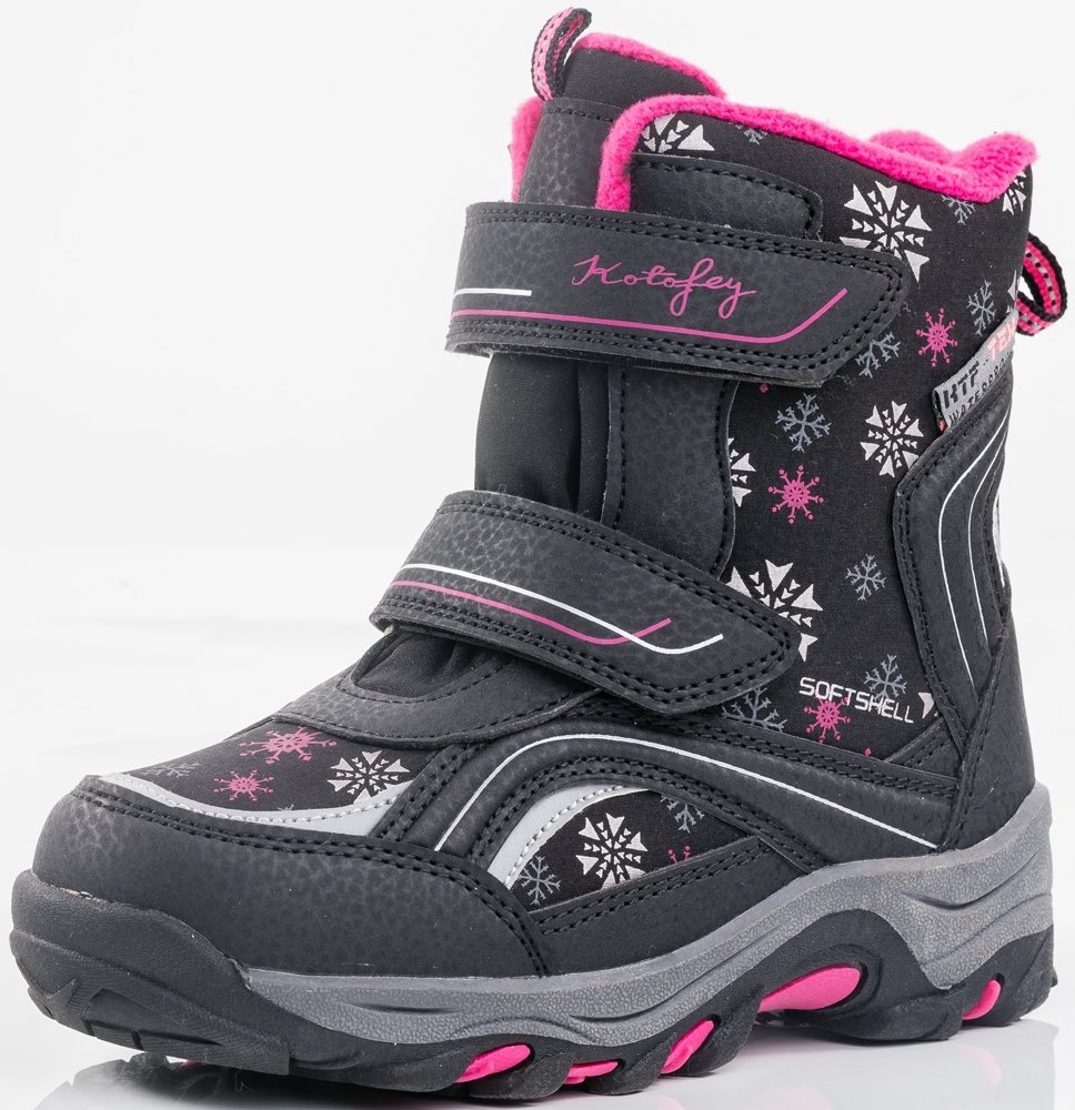 ���� �������. ������� ����� ��� ����� 2.