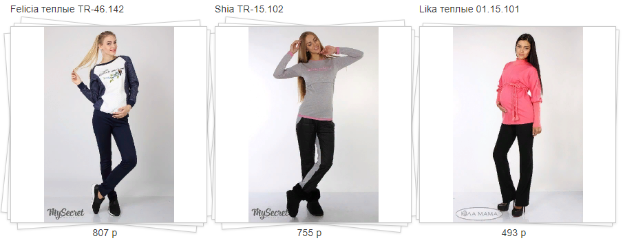 ���������� ������ � �������. �������� � ��������������� �������. ��������. ��� ������� �� ����������!