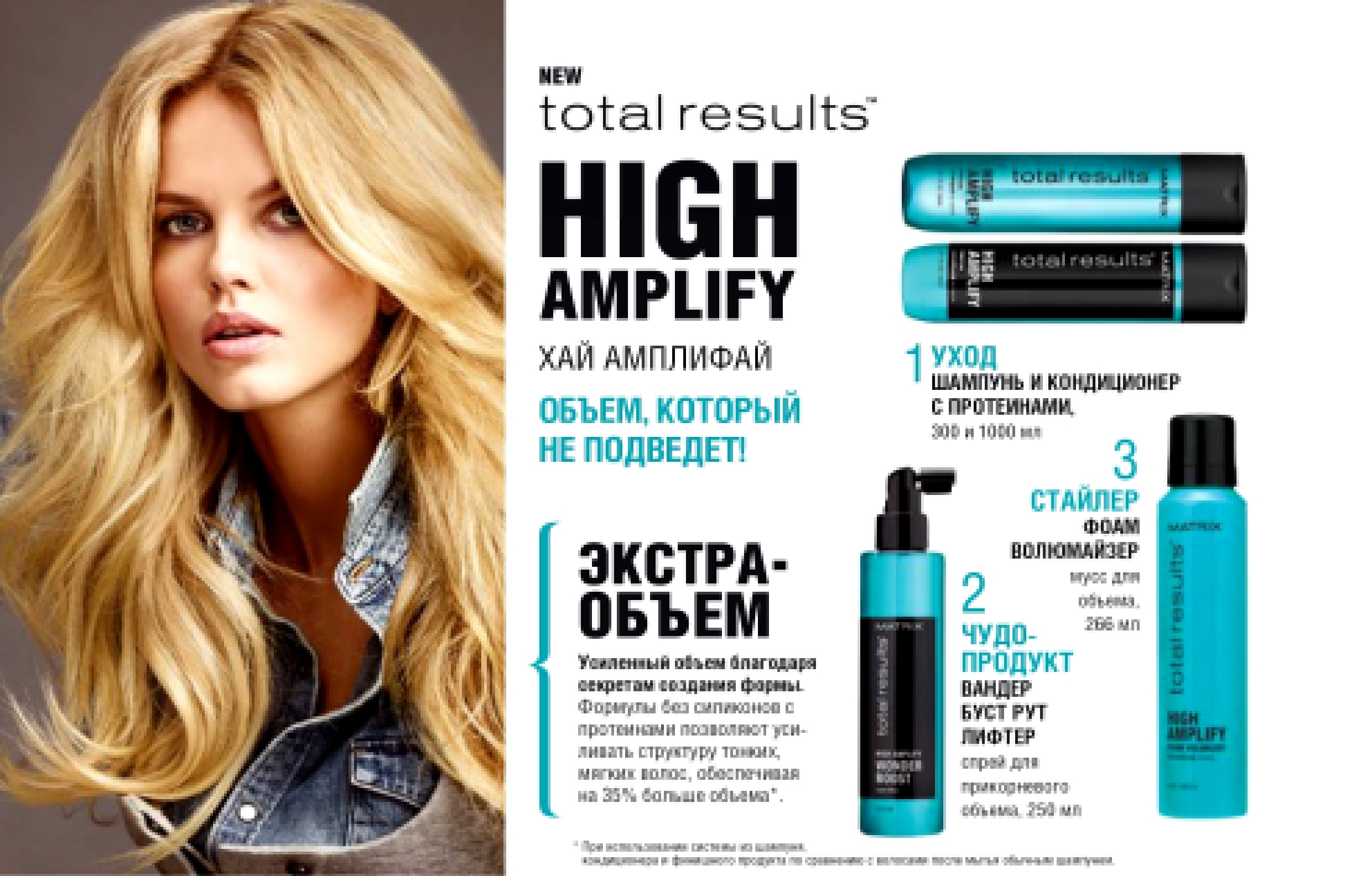 ������� �� ������������� ����� �����, ��� ��� ���������� ����� ������ �� �������, �������� � �������������!