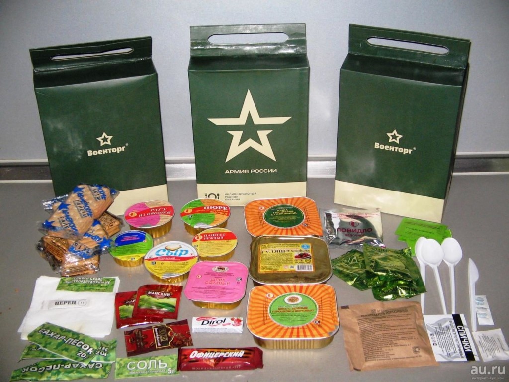 ���� �������. ������� � �������� �� �*���� ��*����. ����� 1