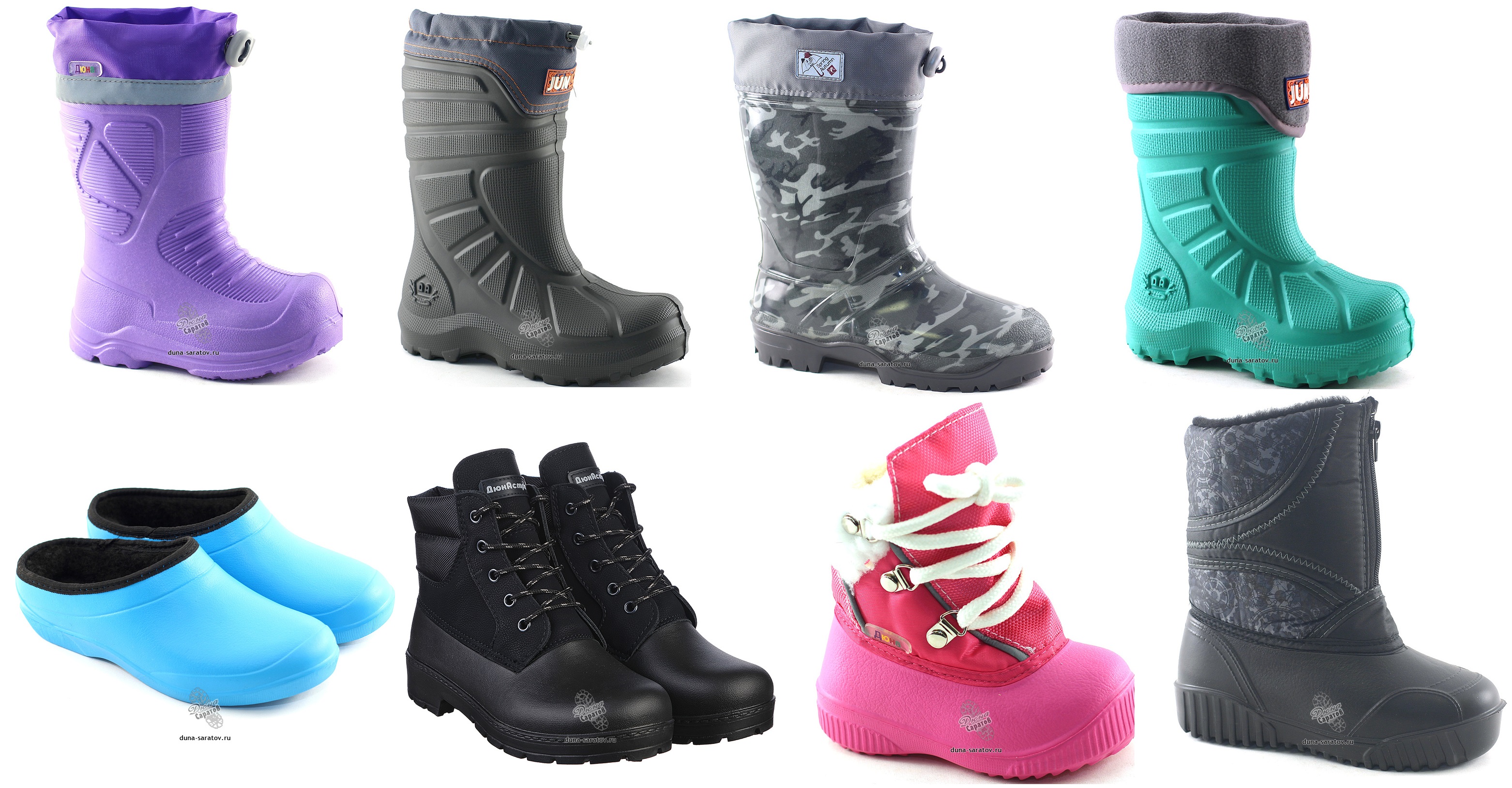 ������������� �������� -   � ������� �������������� ��  12/13.09