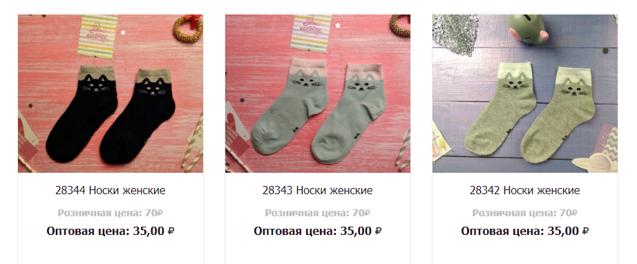 ���� ������� �������? ���� 3 ��������!!!